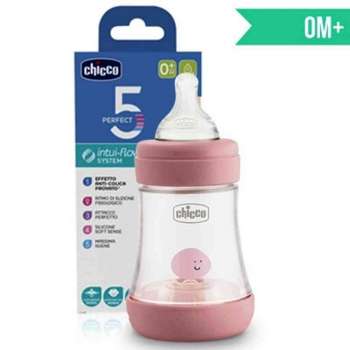 CHICCO BOCICA PERFECT5 150 ML, 0M+, ROZA 