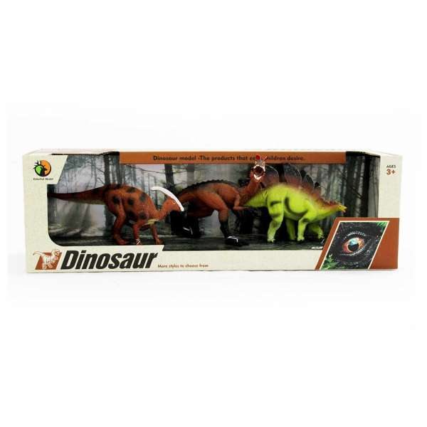 DINOSAUR SET 