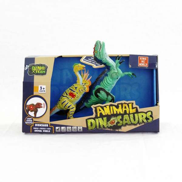 DINOSAUR 2PCS 