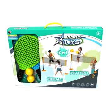 SPORTSKI SET 062080