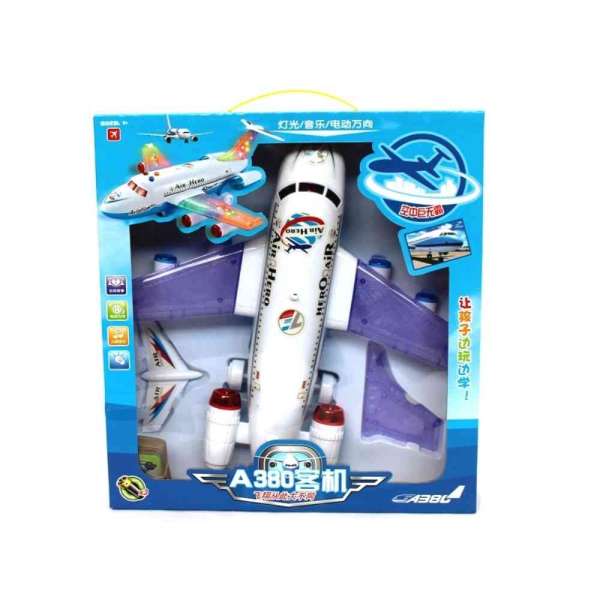 AVION SET 062462
