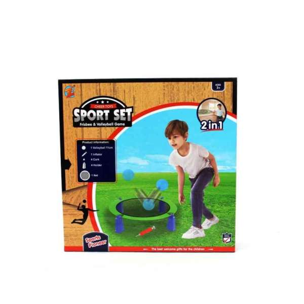 SPORTSKI SET 2U1 064152 