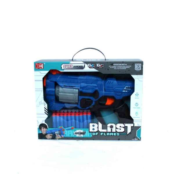 PISTOLJ SET 063964 