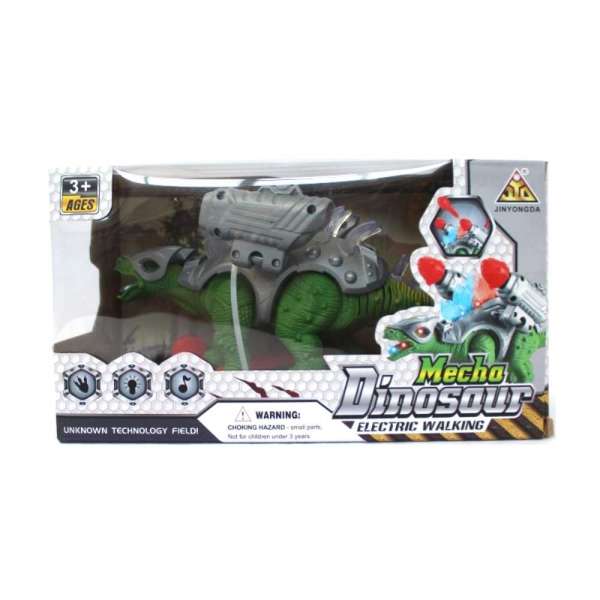 DINOSAUR SET 065692
