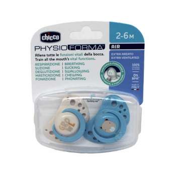 CHICCO DUDA VARALICA PHYSIO AIR,SILIKON, 2M-6M,PLAVA,2PCS 