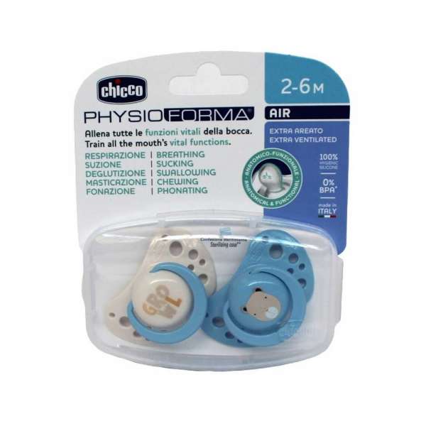 CHICCO DUDA VARALICA PHYSIO AIR,SILIKON, 2M-6M,PLAVA,2PCS 