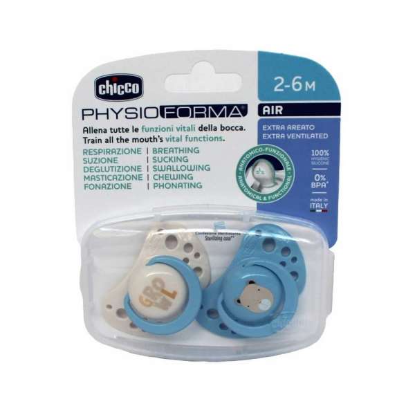 Duda varalica PHYSIO AIR,silikon, 2m-6m,plava,2pcs 