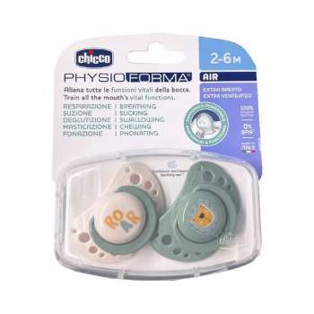 CHICCO DUDA VARALICA PHYSIO AIR,SILIKON, 2M-6M,ZELENA,2PCS 