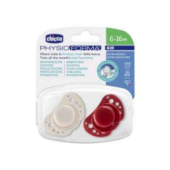 CHICCO DUDA VARALICA PHYSIO AIR,SILIKON, 6M-16M,CRVENA,2PCS 