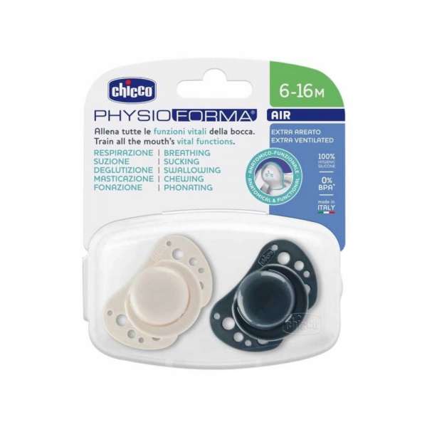 CHICCO DUDA VARALICA PHYSIO AIR,SILIKON, 6M-16M,PLAVA,2PCS 