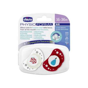 CHICCO DUDA VARALICA PHYSIO AIR LUMI,SILIKON, 16M-36M,CRVENA, 2PCS 