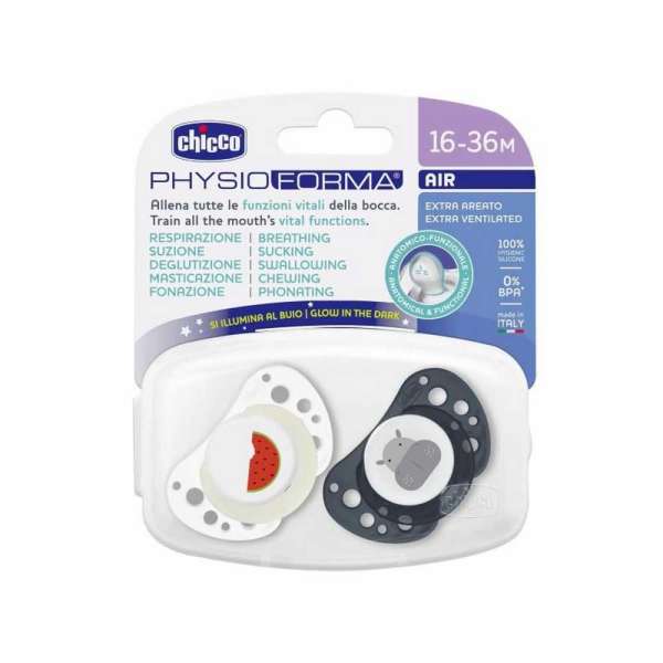 CHICCO DUDA VARALICA PHYSIO AIR LUMI,SILIKON, 16M-36M,PLAVA ,2PCS 