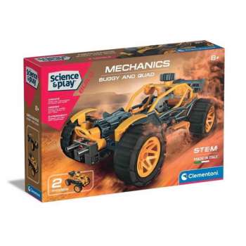 CL75077 BUGGY 