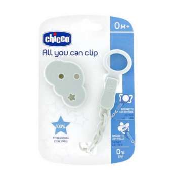 CHICCO KOPCA ZA DUDU OBLAK, GREY 