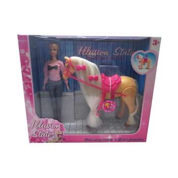 SET ZA CURICE 069072 
