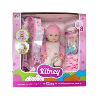 SET ZA CURICE 069430 