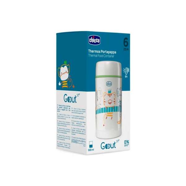 CHICCO TERMO POSUDA ZA HRANU, 500 ML