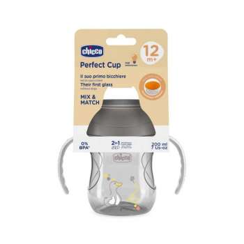 CASA 360 PERFECT X, 12M+, GREY 