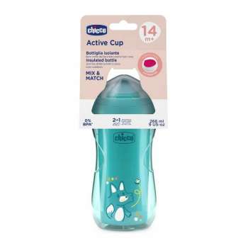 CHICCO CASA ACTIVE, 14M+, TEAL 