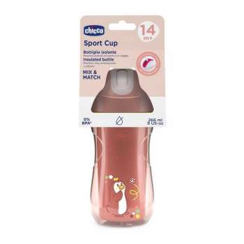 CHICCO CASA SPORT SA SLAMKOM, 14M+, PINK 