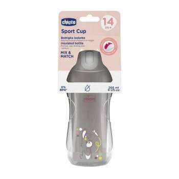 CHICCO CASA SPORT  SA SLAMKOM, 14M+, GREY 