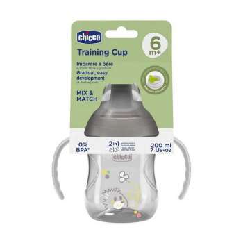 CHICCO CASA TRANING, 6M+, GREY 