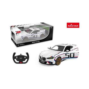 07436 R/C 1:14 BMW 3.0 CSL 92800 