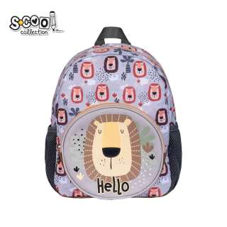PREDSKOLSKI RANAC MY FIRST BACKPACK 33*27*15CM 