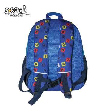 S-COOL PREDSKOLSKI RANAC MY FIRST BACKPACK 