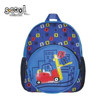 S-COOL PREDSKOLSKI RANAC MY FIRST BACKPACK 