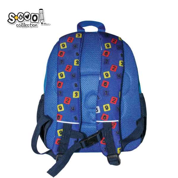 S-COOL PREDSKOLSKI RANAC MY FIRST BACKPACK 