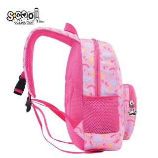 S-COOL PREDSKOLSKI RANAC MY FIRST BACKPACK 31*24*9CM SC3008 