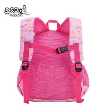 S-COOL PREDSKOLSKI RANAC MY FIRST BACKPACK 31*24*9CM SC3008 