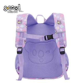 S-COOL PREDSKOLSKI RANAC MY FIRST BACKPACK 31*24*9CM SC3009 