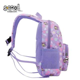 S-COOL PREDSKOLSKI RANAC MY FIRST BACKPACK 31*24*9CM SC3009 