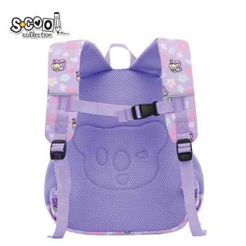 S-COOL PREDSKOLSKI RANAC MY FIRST BACKPACK 31*24*9CM SC3009 