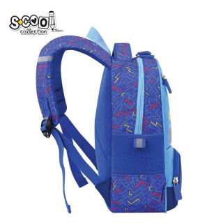 S-COOL PREDSKOLSKI RANAC MY FIRST BACKPACK 30*25*14CM SC3005 