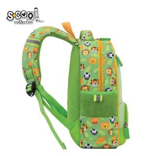 S-COOL PREDSKOLSKI RANAC MY FIRST BACKPACK 30*25*14CM SC3004 