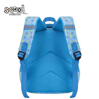 S-COOL PREDSKOLSKI RANAC MY FIRST BACKPACK 31*24*9CM SC3006 