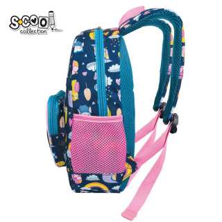 PREDSKOLSKI RANAC MY FIRST BACKPACK 30*25*14CM 