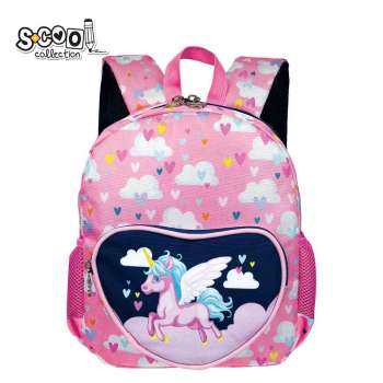 PREDSKOLSKI RANAC MY FIRST BACKPACK 31*24*9CM 
