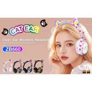 SLUSALICE BEZICNE ASST 