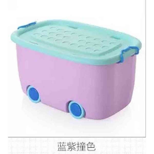 KUTIJA ZA IGRACKE L BLOCK 