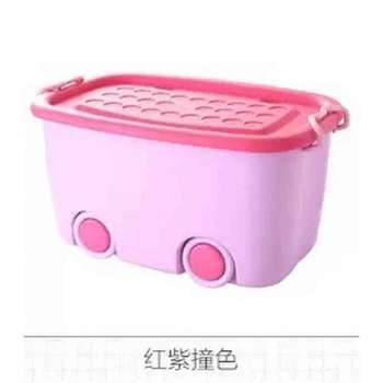 KUTIJA ZA IGRACKE XL BLOCK 