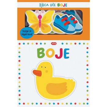 LUS: DJECA UCE - BOJE 