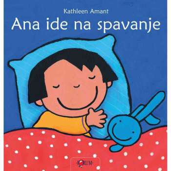 ANA IDE NA SPAVANJE 