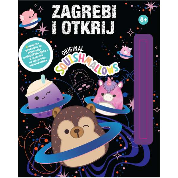 SQUISHMALLOWS: ZAGREBI I OTKRIJ - KNJIGA S OLOVKOM 