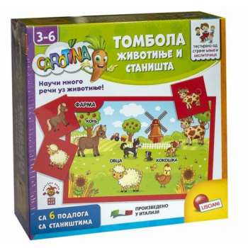 CAROTINA SR EDUKATIVNI SET TOMBOLA ZIVOTINJE I STANISTA 