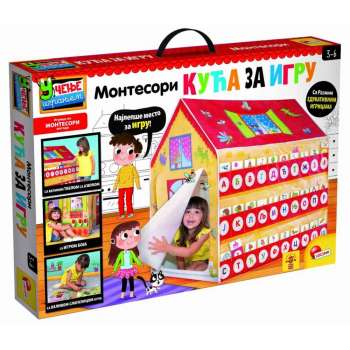 MONTESSORI SR EDUKATIVNI SET - KUCA ZA IGRU 