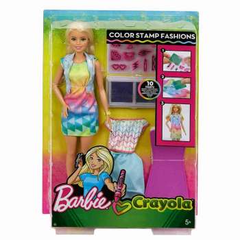 BARBIE S PECATIMA ZA ODJECU 